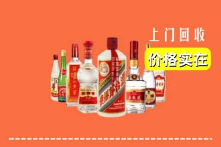 大同阳高县回收烟酒