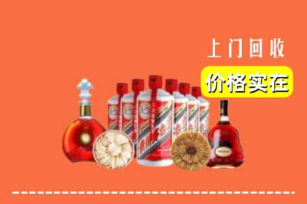 大同阳高县回收烟酒