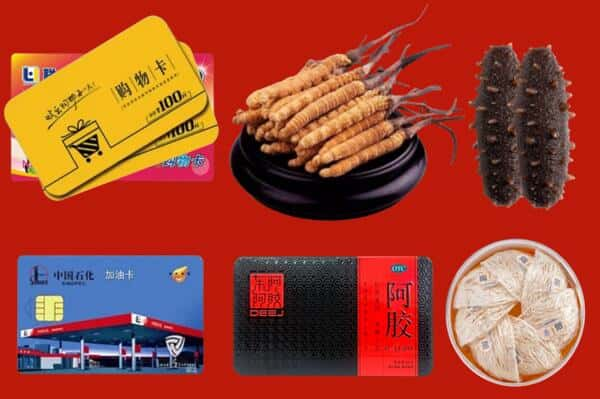 大同阳高县回收礼品