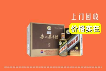 大同阳高县回收彩釉茅台酒